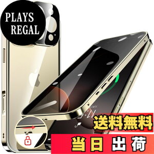 �y���������ziPhone 12/13/14 �V���[�Y �P�[�X iPhone SE3 SE2 8 7 �P�[�X �`�����h�~ ���b�N�t�� �F�F�S�[���h�A�T�C�Y�FiPhone 16 Pro Max