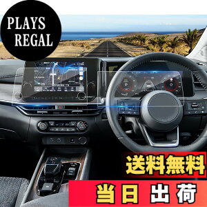 �y���������zColeya �t���ی�t�B���� �C�A�[�� ��U�h�~ �����x�^�b�` �L�Y�h�~ ����h�~ �\��t���ȒP �ԃA�N�Z�T���[ �T�C�Y�F9�C���`�E�m�[�g�I�[��E13�E�i�r+�t�����[�^�[�p