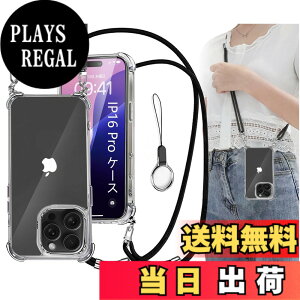 �y���������zOJBSEN iPhone OPPO �P�[�X [�X�g���b�v2���t��] ���߉\�� �V�����_�[ �J�o�[ ��|�� �R�t�� ������ �X�g���b�v�z�[���t�� ���^ ���� �y�� �V���R�� TPU�o���p�[ [�ϏՌ� ���C�����X