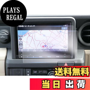 �y���������z�yGAFAT�z�z���_ �t���ی�t�B���� �F�FVXM-245ZFEi�E8�C���`�i�r�E�i�m���t�B�����A�T�C�Y�FN-VAN JJ1/JJ2�^/N-VAN e: JJ3�^ 2024�N���f��~