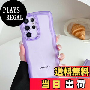 �y���������zZTOFERA Clear Wave Frame Case for Samsung �F�F���A�T�C�Y�FSamsung S23 Ultra�p