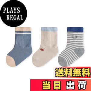 �y���������z[HAYAHARU] �x�r�[�\�b�N�X ���킢�� �q���C�� 0-8�� �L�b�Y�\�b�N�X �C�� �x�r�[ �j�̎q ���̎q ���w�� �q���̌C�� 3���g �� �_�炩�� �J���t�� �ʊw�ʉ� ���[���\�b�N�X �Ԃ���� 