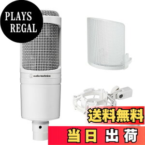 �y���������z�I�[�f�B�I�e�N�j�J AT2020 �R���f���T�[�}�C�N XLR ����z�M ��^ �|�b�h�L���X�g ���� DTM ���R�[�f�B���O �}�C�N �y�������K�i�z �u���b�N �F�F�z���C�g