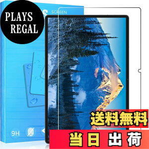 �y���������zFOR �p�̃K���X�t�B���� �����K���X�t�B����1 �F�FT E C L A S T T50HD 11 �C���` 2024�A�T�C�Y�FT E C L A S T T50HD 11 �C���` 2024