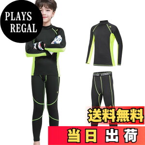 �y���������z[G-UYO] �q���p �X�|�[�c�C���i�[ �L�b�Y �R���v���b�V�����E�F�A �W���j�A �㉺ �Z�b�g�ʋC�h�L �g���[�j���O �p�[�J�[ �����V���c �n�[�t�p���c �^�C�c �z������ �T�b�J�[ ���b