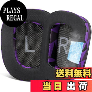 �y���������zSOULWIT ��p�W�F�� �C���[�p�b�h �C���[�N�b�V���� G933 G933S G935 G930 G35 G633 G633S G635 G533 G430 G431 G432 G433 G332 G230 G231 G233 �p �����p�b�h �m�C�Y�A�C�\���[�V�����t�H�[�� �F�F�p�[�v��