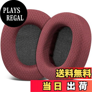 �y���������zSOULWIT �C���[�p�b�h �C���[�N�b�V���� SONY MDR-CD900ST / MDR-7506 / MDR-V6 / MDR-V7 �w�b�h�z�� �����p �p�b�h �J�o�[ �v���e�C�����U�[ �����x�t�H�[�� �F�F���b�V���t�@�u���b�N-�o�[�K