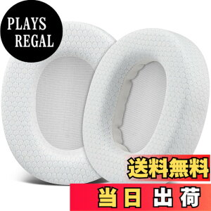 �y���������zSOULWIT �C���[�p�b�h �C���[�N�b�V���� SONY MDR-CD900ST / MDR-7506 / MDR-V6 / MDR-V7 �w�b�h�z�� �����p �p�b�h �J�o�[ �v���e�C�����U�[ �����x�t�H�[�� �F�F���b�V���t�@�u���b�N-�z���C