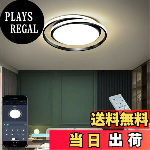 �y���������zKOVOL 315LED �V�[�����O���C�g �F�F�u���b�N�g�A�T�C�Y�F���a60CM 10-14��