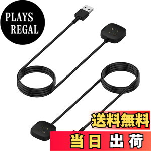 �y���������zPopolier �y1M�z�[�d�P�[�u�� �Ή� �t�B�b�g�r�b�g Fitbit Sense, Sense 2 / Versa 3, Versa 4 �[�d�� - USB ���C�[�d �`���[�W���O�P�[�u�� - �X�}�[�g�E�H�b�`�A�N�Z�T��