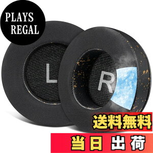 �y���������zSOULWIT ��p�W�F���p�b�h �C���[�p�b�h for AKG Pro Audio K52 K72 K92 M220 K240 K241 K242 K271 K272 K340 K550 K551 K553 S MKII MK2 �w�b�h�z�� �p �C���[�N�b�V���� �����p�b�h �G�[�P�[�W�[ (�A�[�J�[