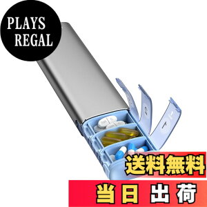 �y���������zVaydeer 7 Day Weekly Pill Organizer �F�F�O���[�A�T�C�Y�FS