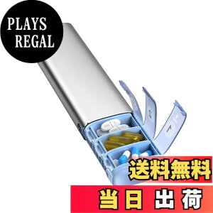 �y���������zVaydeer 7 Day Weekly Pill Organizer �F�F��F�A�T�C�Y�FS