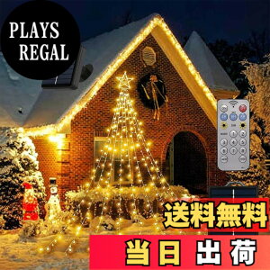 �y���������zCHMKSTC LED �C���~�l�[�V�������C�g �N���X�}�X�c���[���胉�C�g 2M*8�{ 280�d�� �X�g�����O���C�g �h���[�v���C�g �t�F�A���[���C�g LED�d�� USB�� �����R������ �������[�@�\ 8��_