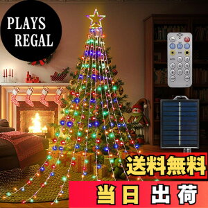 �y���������zCHMKSTC LED �C���~�l�[�V�������C�g �N���X�}�X�c���[���胉�C�g 2M*8�{ 280�d�� �X�g�����O���C�g �h���[�v���C�g �t�F�A���[���C�g LED�d�� USB�� �����R������ �������[�@�\ 8��_