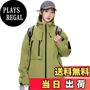 �y���������z[Muxuryee] �}�E���e���p�[�J�[ ���f�B�[�X �A�E�g�h�A�W���P�b�g �E�C���h�u���[�J�[ �o�R �L�����v �ނ� �h�� ���� �F�F�O���[���A�T�C�Y�FXL