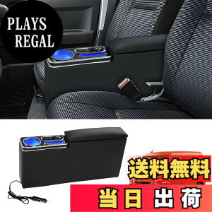 �y���������zAuto Spec �g���^ �v���{�b�N�X �T�N�V�[�h �A�[�����X�g �R���\�[���{�b�N�X �K�\���� �n�C�u���b�g 160�n 2014�N8��- �}���[�d Type-C QC3.0 USB�|�[�g ���@�\ ���[�{�b�N�X �h���� �F�F