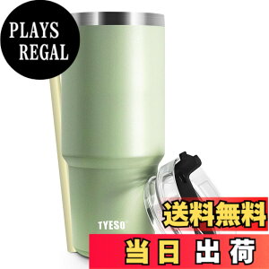 �y���������z�y���{����zTYESO �^���u���[ �X�g���[�t�� ���� �{�g�� �X�|�[�c�{�g�� �X�g���[�{�g�� �ӂ��t�� �^��f�M 600ml/900ml �^��N�G���`���[ ���@�r �^�� ���F ������ �ۉ� �ۗ� �W��