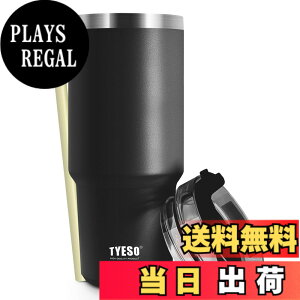�y���������z�y���{����zTYESO �^���u���[ �X�g���[�t�� ���� �{�g�� �X�|�[�c�{�g�� �X�g���[�{�g�� �ӂ��t�� �^��f�M 600ml/900ml �^��N�G���`���[ ���@�r �^�� ���F ������ �ۉ� �ۗ� �W��