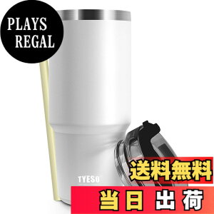 �y���������z�y���{����zTYESO �^���u���[ �X�g���[�t�� ���� �{�g�� �X�|�[�c�{�g�� �X�g���[�{�g�� �ӂ��t�� �^��f�M 600ml/900ml �^��N�G���`���[ ���@�r �^�� ���F ������ �ۉ� �ۗ� �W��