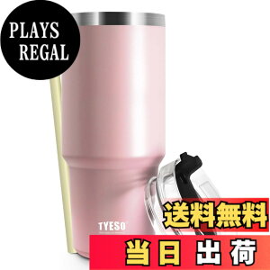 �y���������z�y���{����zTYESO �^���u���[ �X�g���[�t�� ���� �{�g�� �X�|�[�c�{�g�� �X�g���[�{�g�� �ӂ��t�� �^��f�M 600ml/900ml �^��N�G���`���[ ���@�r �^�� ���F ������ �ۉ� �ۗ� �W��