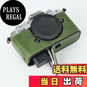 �y���������zSIUTATDSH �J�����P�[�X PU���U�[ �K�p Nikon �j�R�� ZFC Z fc �P�[�X ���C�i�[�P�[�X �J�����z���_�[�A�ϐk�E�ϏՌ��E�֌g�O�r�ݒu�ł��A�d�r�����ł��B �F�F�O���[��