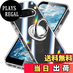 �y���������zAQUOS sense9 �P�[�X �N���A �����O�t�� TPU �A�N�I�X�Z���X9 �\�t�g �J�o�[ ��p ���ϖh�~ �ϏՌ� ���^ �P�[�X �ԍڃz���_�[�Ή� ����~�� �����h�~ �F�F�N���A�A�T�C�Y�FDigno SX4