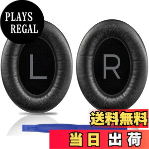 �y���������zSOULWIT �C���[�p�b�h �C���[�N�b�V���� Bose QuietComfort 45 (QC45)/QuietComfort SE (QC SE)/New Quiet Comfort Wireless �p �����p�b�h ���C�����X�w�b�h�z�� ������ ���p�b�h �\�t�g���U�[ �m�C�Y�A