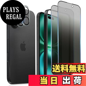 �y���������z�����K���X�t�B���� iPhone 13 promax �p �`�����h�~ 9H ��U�h�~ �C�A�h�~ �S�ʕی� �K�C�h�g�t�� 6.7�C���` �g�ѓd�b�p �t�B���� �F�F�S��-�`�����h�~�A�T�C�Y�FiPhone 16plus