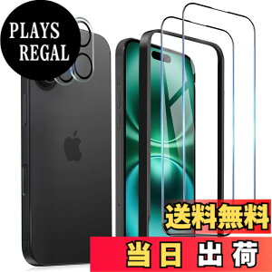 �y���������z�K���X�t�B���� iPhone 16 �p �����ߗ� 9H ��U�h�~ �C�A�h�~ �S�ʕی� 6.1�C���` �g�ѓd�b�p �t�B���� �K�C�h�g�t�� �F�FHD-�����ׁA�T�C�Y�FiPhone 16plus