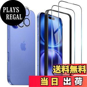 �y���������z�K���X�t�B���� iPhone 16 �p �����ߗ� 9H ��U�h�~ �C�A�h�~ �S�ʕی� 6.1�C���` �g�ѓd�b�p �t�B���� �K�C�h�g�t�� �F�FHD-�����ׁA�T�C�Y�FiPhone 16