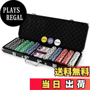 ポーカーチップ セット トランプ付き」の人気商品一覧 | 安い商品を 