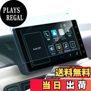 �y���������zLANTU 1������ �J�[�i�r �K���X�ی�t�B�����f�B�X�v���C�I�[�f�B�I 9H �w��h�~ �L�Y�h�~ �\�t�ȒP ���ȋz�� ����h�~ �J�[�i�r�t���ی�t�B���� �T�C�Y�F�u�g���^ ���[�~�[�v9