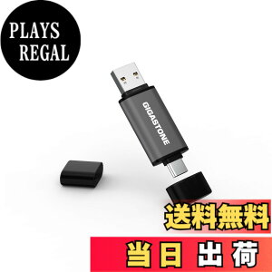�y���������zUSB Flash drive Z40 Z60 128-512GB 1,2,5,10PK Group UG5 �F�F�V���o�[�O���[�A�T�C�Y�F128GB*1�Z�b�g