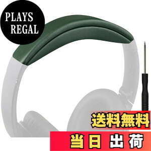 �y���������zSOULWIT �w�b�h�o���h �w�b�h�o���h�p�b�h Bose QuietComfort 45 (QC45)/QuietComfort SE (QC SE)/New Quiet Comfort Wireless �p �w�b�h�o���h ���� �N�b�V���� �w�b�h�z���o���h �w�b�h�Z�b�g�o���h ��