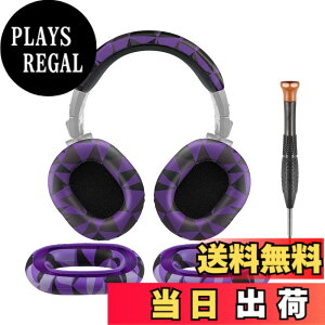 �y���������zSOULWIT �C���[�p�b�h + �w�b�h�o���h�J�o�[ + �C���[�p�b�h�J�o�[ for ATH M50, M50X, M50XWH, M50XBT, M50XBT2, M50S/LE, M50xSTS �p �w�b�h�Z�b�g ���� �L�b�g �w�b�h�z�� �ւ� �p�b�h �򉻖h�~ �N