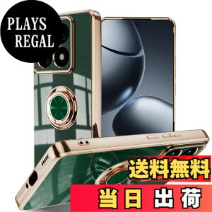 �y���������zLuFiYa �P�[�X �����O�t�� �J�o�[ TPU�f�� �X�^���h�@ �X�}�z�P�[�X �y�� �ϏՌ� ���� �C�菝�h�~ �����h�~ �ԍڃz���_�[ 360°��] �P�[�X �F�F�_�[�N�O���[���A�T�C�Y�FXiaomi 14T