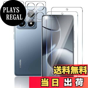 �y���������zzxmcnvbiushriuthwfgszhj �F�F�u���b�N�A�T�C�Y�F�y2+2���Z�b�g�zXiaomi 14T Pro