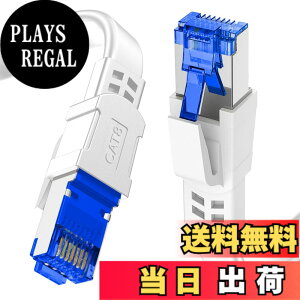 �y���������zLAN�P�[�u�� CAT8 Soohut ���� lan�P�[�u�� 40Gbps/2000MHz �����P�[�u�� RJ45 �R�l�N�^ �C���^�[�l�b�g �t���b�g LAN�P�[�u�� �ܐ܂�h�~ ���O�p �V�[���h ���f�� ���[�^ PS3 PS4 Xbox���ɑΉ� 