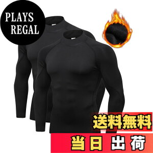�y���������z[LANBAOSI] �C���i�[�V���c �����Y �R���v���b�V�����E�F�A �g�b�v�X [UV�J�b�g �z������] �n�C�l�b�N U�l�b�N �A���_�[�V���c �⊴ ���� �g���[�j���O �X�|�[�c �T�C�N���W���[�W 