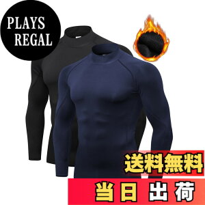 �y���������z[LANBAOSI] �C���i�[�V���c �����Y �R���v���b�V�����E�F�A �g�b�v�X [UV�J�b�g �z������] �n�C�l�b�N U�l�b�N �A���_�[�V���c �⊴ ���� �g���[�j���O �X�|�[�c �T�C�N���W���[�W 