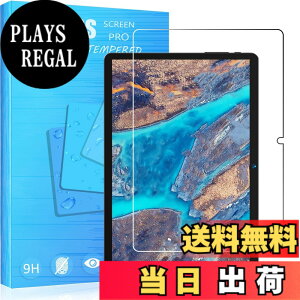 �y���������zFOR �p�̃K���X�t�B���� �����K���X�t�B����1 �F�FBMAX I9Plus�A�T�C�Y�FBMAX I9Plus
