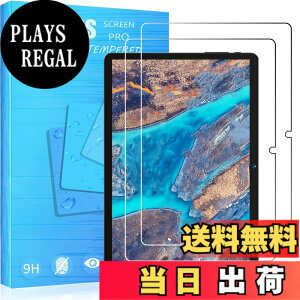 �y���������zFOR �p�̃K���X�t�B���� �����K���X�t�B����1 �F�F2�� BMAX I9Plus
