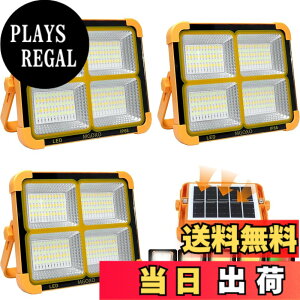 �y���������zMGOXO ������ LED �[�d�� ��Ɠ� 16000mAH��e�� �����P�x 240W 15000LM �\�[���[�[�d/Type-c�[�d �֌g�� 5�F�ؑ� ���i�K���� ���z�����d IP66�h�� ���C�݌v �܂��ݎ� �A�E�g�h�A �L�����v 