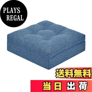 �y���������zHAVARGO ���z�c �N�b�V���� 12cm�Ɍ� �ᔽ��+������ ��w�\�� �t���A�N�b�V���� ���K���ɂ��Ȃ�Ȃ� ���� ���z�c ���p �F�F�l�C�r�[�A�T�C�Y�F40CM