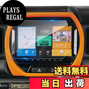 �y���������zColeya �t���ی�t�B���� �C�A�[�� ��U�h�~ �����x�^�b�` �L�Y�h�~ ����h�~ �\��t���ȒP �ԃA�N�Z�T���[ �T�C�Y�F9�C���`�E�i�r�E�n�X���[MR52S/MR92S�^�p