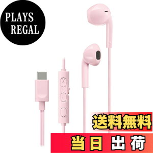 �y���������zJVC�P���E�b�h JVC HA-FR17UC-P �C���z�� �L�� �}�C�N�t�� �^�C�vC �J���^ USB Type-C 1.2m �s���N HA-FR17UC �F�FP:�s���N�A�T�C�Y�F�P�i