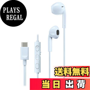 �y���������zJVC�P���E�b�h JVC HA-FR17UC-A �C���z�� �L�� �}�C�N�t�� �^�C�vC �J���^ USB Type-C 1.2m �u���[ HA-FR17UC �F�FA:�u���[�A�T�C�Y�F�P�i