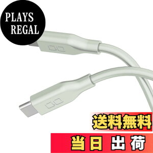 �y���������zCIO �_�炩���V���R���P�[�u�� C to C (USB Type-C/USB-C) 100W PD �}�� �[�d�P�[�u�� ���܂Ȃ� iPhone15 / 16 / Macbook Pro/Air/iPad/�m�[�g�p�\�R�� Galaxy Google Pixel Android (�A���h���C�h) �F�F�J�[��
