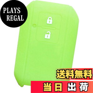 �y���������z�yIKT�z�X�Y�L/�}�c�_�ԗp �X�}�[�g�L�[�p�V���R���J�o�[ 2�{�^�� / ���S��R/�W���j�[/�W���j�[�V�G��/�X�C�t�g/���S��R�X�e�B���O���[/�N���X�r�[(XBEE) / �t���A���S��/�Ȃ� ��p